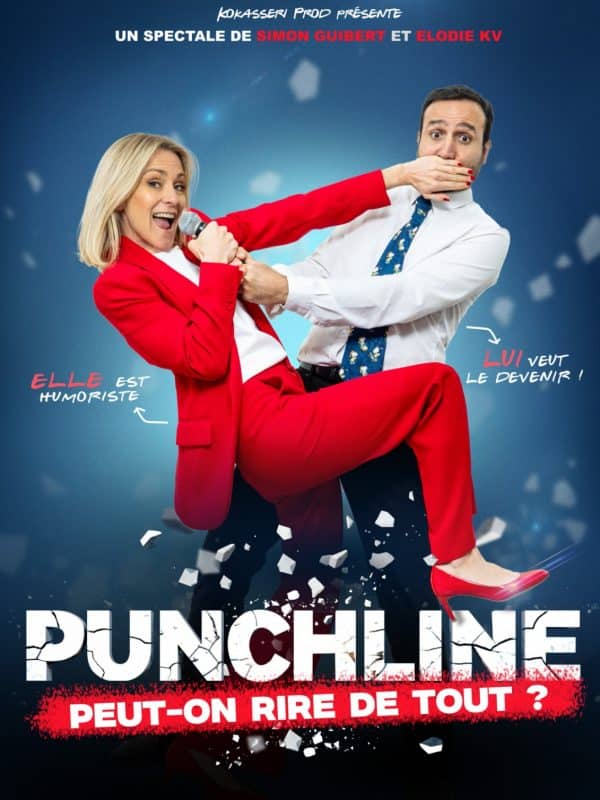 PUNCHLINE