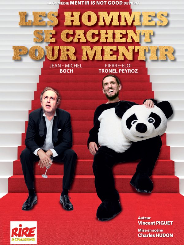 Dès le 12 août